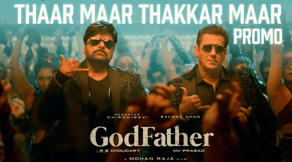 godfather movie chiru sallu