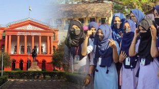 hijab desicion karnataka court