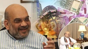 home minisiter birthday amit shah property