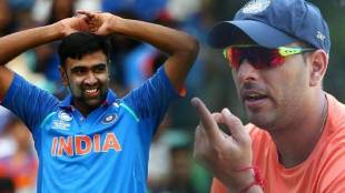 yuvraj singh was furious after ashwin dropped the catch in ind vs pak T20 World Cup 2022