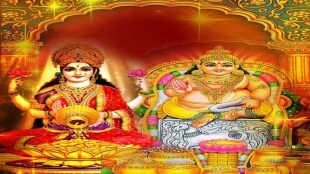 Vastu Shastra diwali 2022