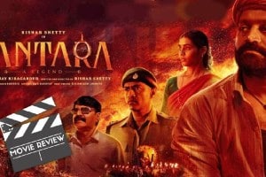 kantara movie review