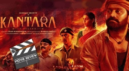 kantara movie review