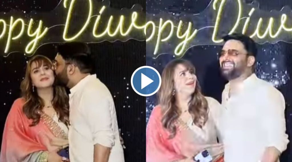 kapil sharma ginni chatrath kids, kapil sharma ginni chatrath in diwali party, kapil sharma ginni chatrath diwali party, kapil sharma ginni chatrath baby, kapil sharma ginni chatrath, kapil sharma comedy, कपिल शर्मा दिवाळी, कपिल शर्मा पत्नी, गिन्नी चतरथ, कपिल शर्मा कॉमेडी, दिवाळी २०२२