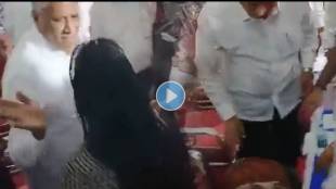 karnataka minister slapped woman