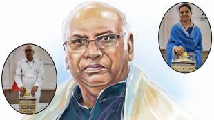 kharge election voting