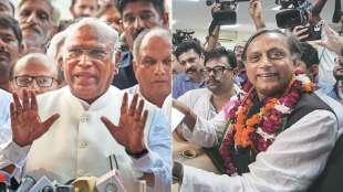 mallikarjun kharge and shashi tharoor agree to fight against sangh bjp