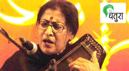 diwali, music, kishori amonkar