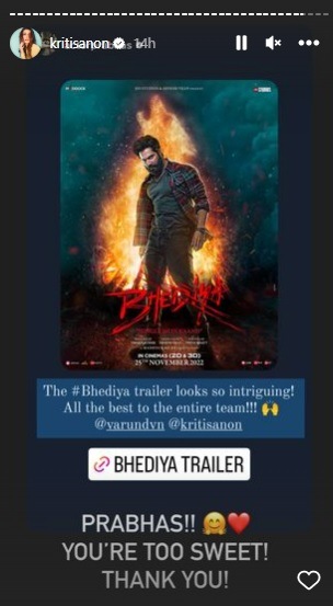 prabhas on bhediya trailer 