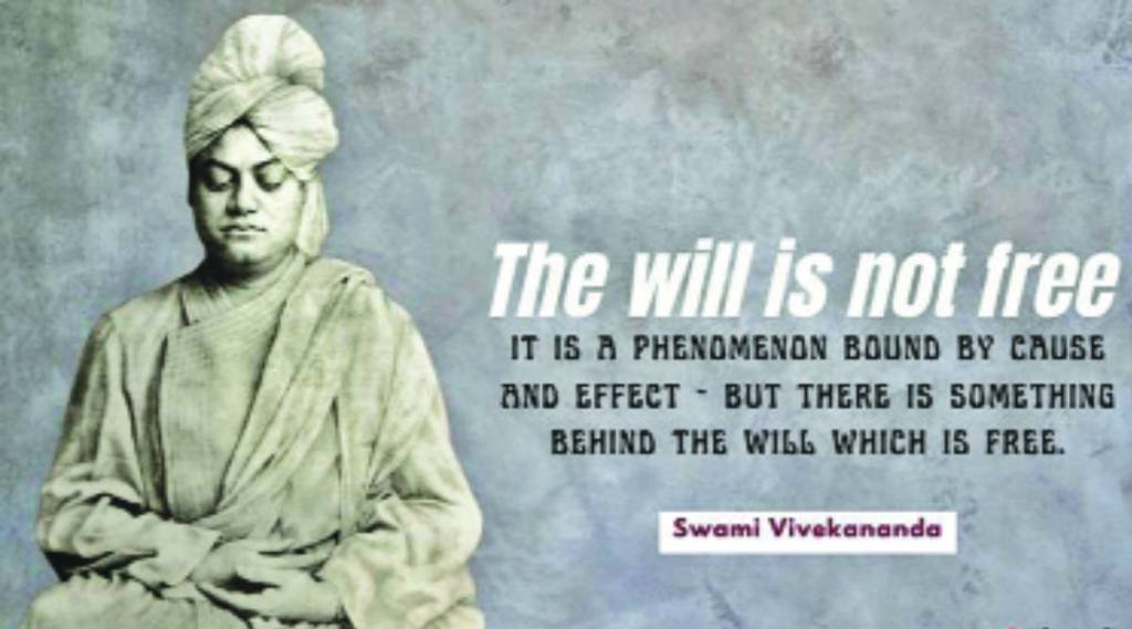 lekh swami vivekanand