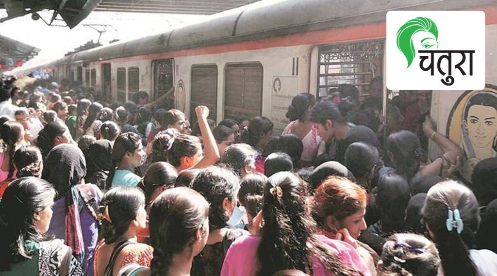 mumbai local, women, indian railways