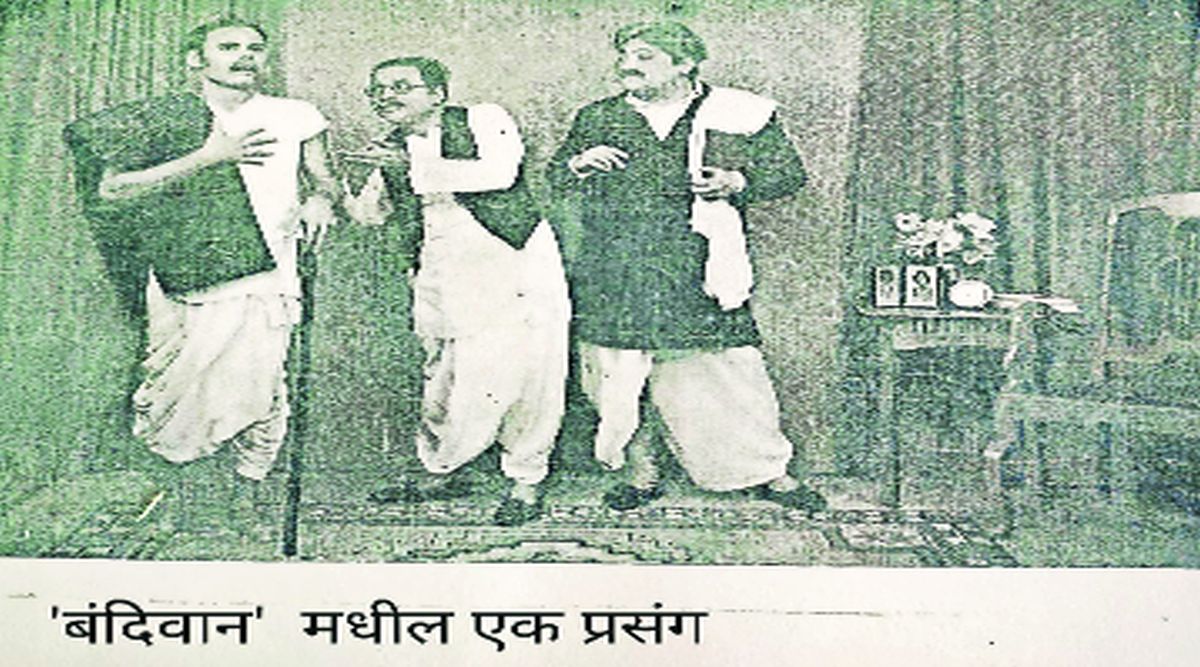 कस्तुरीगंध : दुर्दैवाने रेलेव्हन्स राखलेलं ‘बंदिवान’ | Dramatist textured Dwarkanath dramas Marathi Theatre Maharashtra Cultural Social History writing amy 95