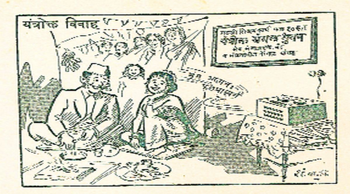 कलास्वाद : उद्योजक व चित्रकार शं. वा. कि. | Entrepreneur and Painter s v Kirloskar Advertisements editor Shankarao Vasudev Kirloskar amy 95