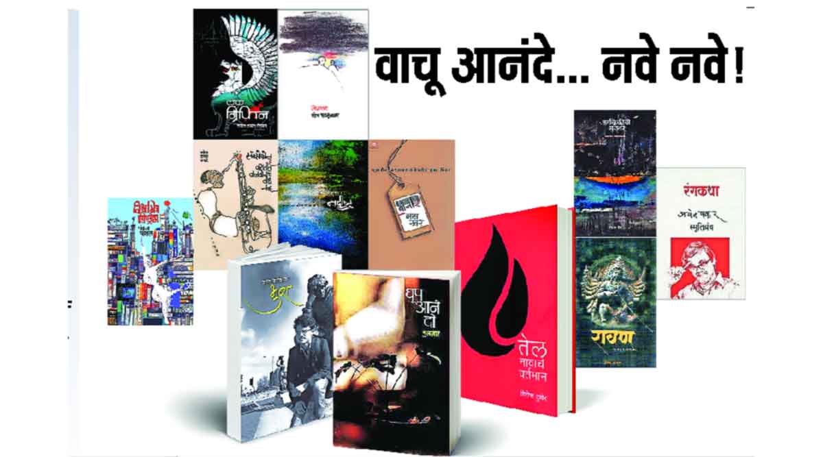 (संग्रहित छायाचित्र)
