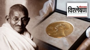 mahatma gandhi nobel peace prize