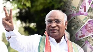 mallikarjun kharge property