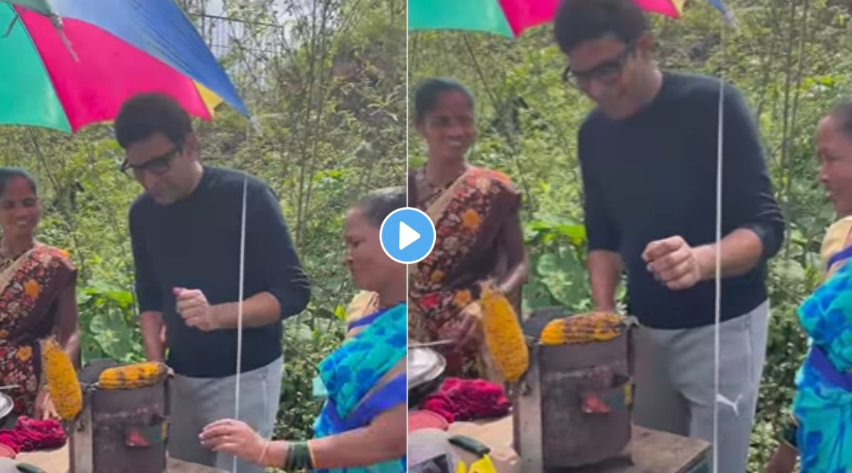 sandeep pathak sandeep pathak video