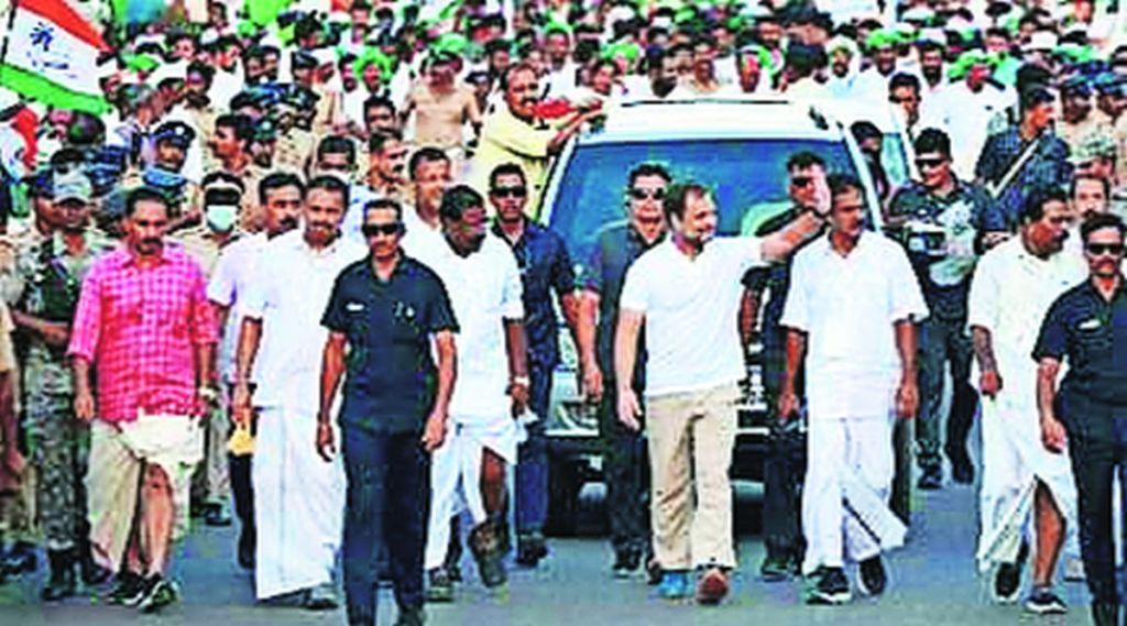 mh rahul gandhi in nanded