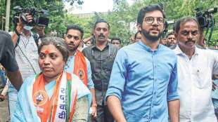 Andheri East assembly bypoll