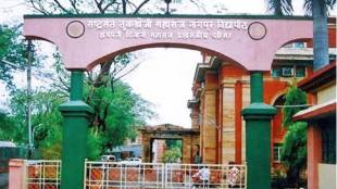 rashtrasant tukadoji maharaj nagpur university