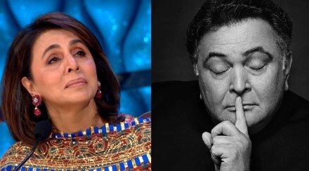 neetu kapoor