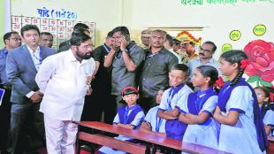 nm eknath shinde with student
