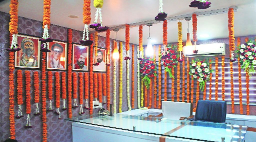 ns balasaheb office