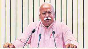 Mohan Bhagwat