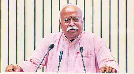 Mohan Bhagwat