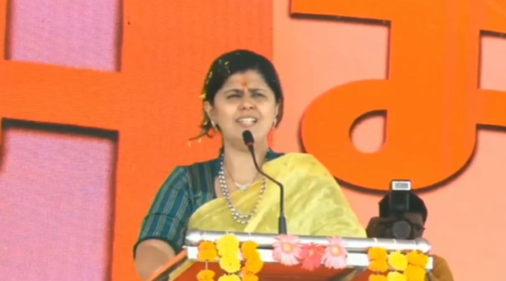 pankaja munde