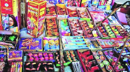 pg1 diwali market