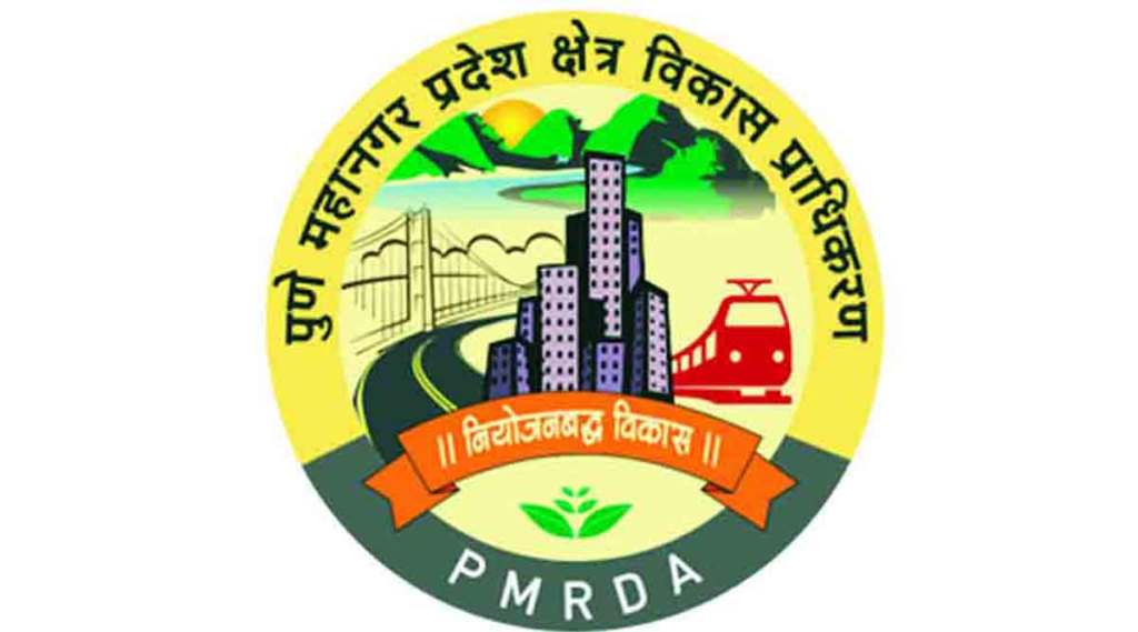 pmrda