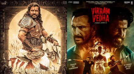 ponniyin selvan, ponniyin selvan box office collection, aishwarya rai bachchan, maniratnam film, vikram vedha, vikram vedha collection, पोन्नियिन सेल्वन, पोन्नियिन सेल्वन बॉक्स ऑफिस कलेक्शन, मणिरत्नम चित्रपट, विक्रम वेधा, ऐश्वर्या राय बच्चन, हृतिक रोशन, सैफ अली खान