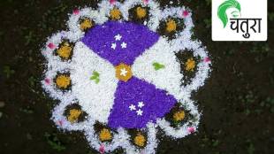 diwali, rangoli, celebration