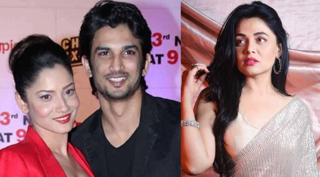 prarthana behere, sushant singh rajput, ankita lokhande