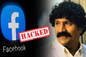 pravin tarde facebook account hacked