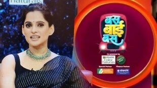 priya bapat at bus bai bus show