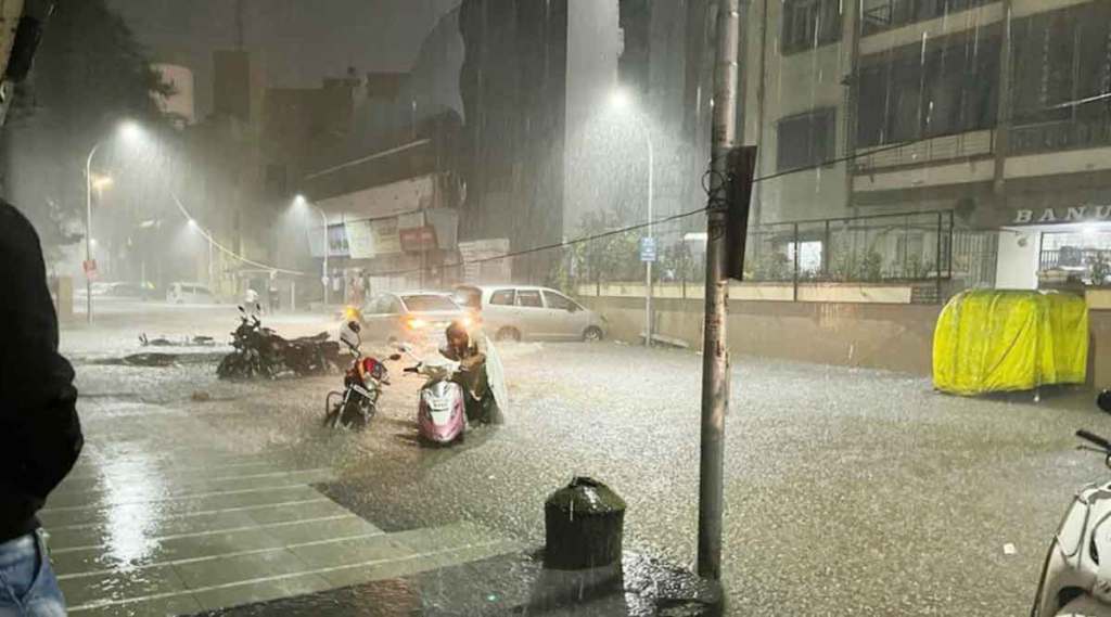 पुण्यात पावसाचा हाहाकार ; नागरिकांत धडकी