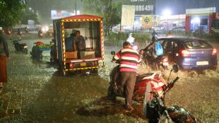 pune rain