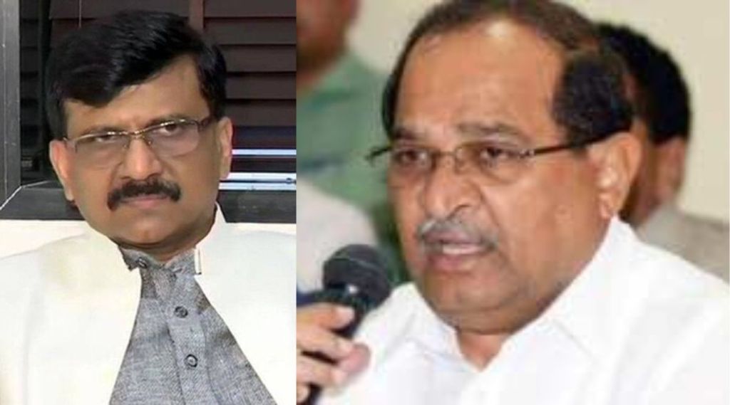 radhakrishna vikhe patil on sanjay raut