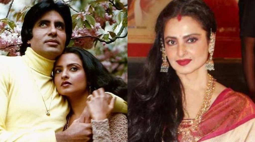 Amitabh Bachchan, rekha, jaya bachchan, amitabh jaya, amitabh rekha, Amitabh Bachchan rekha love story, rekha, happy birthday rekha, rekha amitabh, reka jaya, rekha old photos, rekha photos, rekha news, rekha love life, rekha relationship, अम‍िताभ बच्‍चन, रेखा, जया बच्‍चन