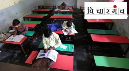 reservation and social issues, responsibility of teacher in school (photo for Representational purpose )