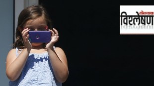 right age to give your child a smartphone