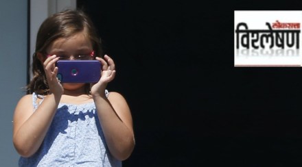 right age to give your child a smartphone
