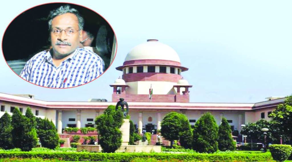 saibaba supreme court