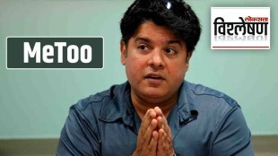 sajid khan MeToo