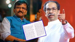 sanjay raut and uddhav thackeray (1)