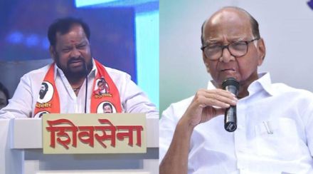 shahajibapu patil on sharad pawar