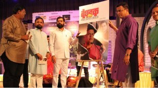 sharad 2 marathi
