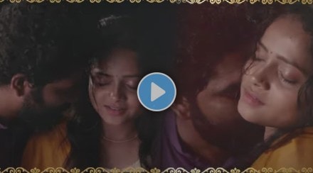 shivali parab kissing scene in marathi movie